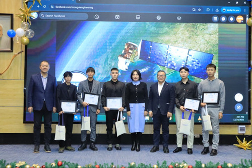 “Монгол Инженер–2025” тэтгэлэг эзэддээ очлоо